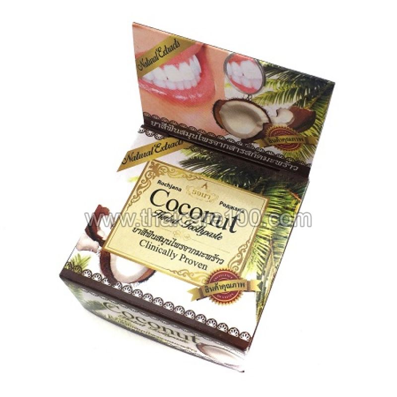 Кокосовая отбеливающая тайская зубная паста Rochjana Coconut Toothpaste ...